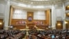 Ассамблеяи порлумонии НАТО. Акс аз бойгонӣ.