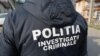 România: Șase persoane dintr-o grupare cu legături în Rusia, reținute pentru trădare