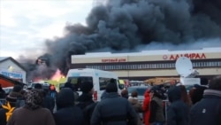 Пожар в торговом центре Казани унес жизни 5 таджикистанцев и 1 кыргызстанца