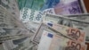 Валютная диверсия против сома?