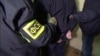 ФСБ затримала в Москві громадянина США за звинуваченням у шпигунстві