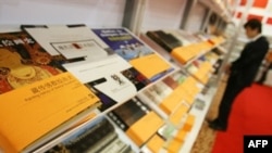 براساس يک پژوهش هر ايرانی در مدت پنج سال تنها يک کتاب می خواند.