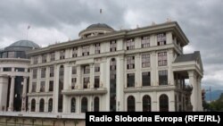 Архивска фотографија-зградата на Министерство за надворешни работи.