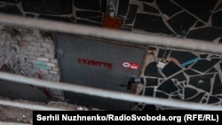 Громадян просять перебувати в укриттях