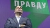 Оглядачі про політсилу Прилєпіна та інші «підставні» партії Кремля напередодні виборів у Росії
