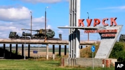 Зараз Україна контролює 1 300 квадратних кілометрів російської території, каже Зеленський
