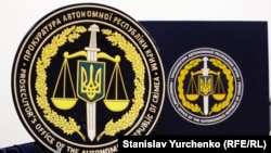 За даними прокуратури, йдеться про авіакомпанію Gestio Integral D'aeronaus Martinez SL