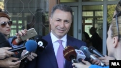 Поранешниот премиер Никола Груевски
