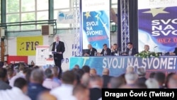 Obraćanje Dragana Čovića na sjednici HNS-a, Mostar (4. juni 2021.)