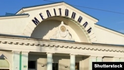 Російські війська захопили Мелітополь Запорізької області 25 лютого