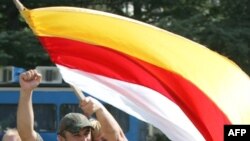 В Южной Осетии начались празднования связанные с годовщиной признания ее независимости со стороны России