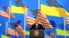 Байден і Зеленський обговорювали судову реформу – заступник помічника держсекретаря