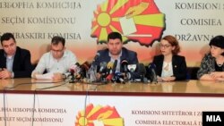 Архива - Прес-конференција на Државната изборна комисија (ДИК). 12.12.2016