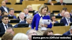 Наталія Поклонська – депутат Держдуми Росії