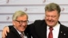 Президент Украины Петр Порошенко (справа) и глава Еврокомиссии Жан-Клод Юнкер на саммите "Восточного партнерства" в Риге 