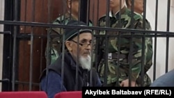 Азимжон Асқаров Чуй вилоят судида.