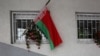 Image result for "Арцём Дубскі "