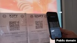 Казакстанда жарандар "Ashyq" тиркемеси аркылуу коомдук жайларга кире алат.