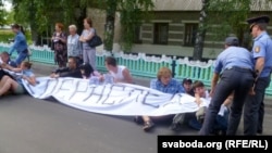 Пікет у падтрымку Зьмітра Дашкевіча, 2 жніўня
