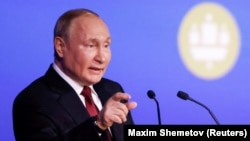 Владимир Путин
