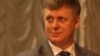 Image result for "Андрэя Фёдарава"