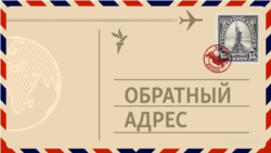 "Улыбаться с экрана во тьму..." Голливудская карьера девушки с коробкой
