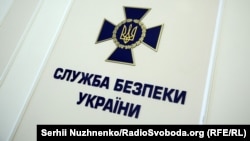 Бойовику заочно повідомлено про підозру