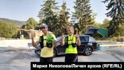 Мария Николова и приятелят и Константин