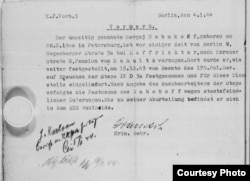 Оригинал документа. Берлин, 4 января 1944,
