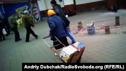 Ілюстративне фото