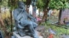 Image result for Скрыган