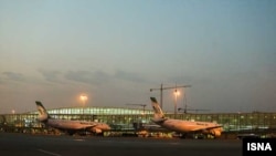 فرودگاه امام