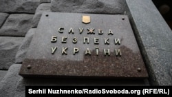 Повідомляється, що один із бойовиків є колишнім українським правоохоронцем