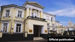 Täjigistanyň Moskwadaky ilçihanasy