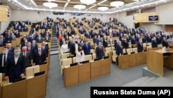 Илустрација - Државната дума - Долниот дом на Рускиот парламент.
