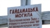 Зображення 16x9