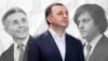 ირაკლი ღარიბაშვილი კიდევ ერთხელ წავიდა პოლიტიკიდან.