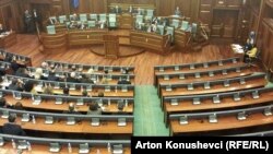 Arkiv - Kuvendi i Kosovës