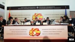 Седница на ДИК во декември, минатата година.