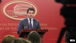 Прес-конференција на портпаролот на Влада, Миле Бошњаковски.