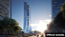 CBA Tower