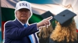 Колаж със снимка на американския президент Доналд Тръмп