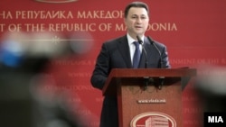 Nikola Gruevski