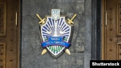 Прокурори вже підозрюють керівника підприємства в привласненні 400 тисяч гривень з місцевого бюждету