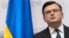 Голови МЗС України, Туреччини і Росії почали переговори в Анталії – МЗС