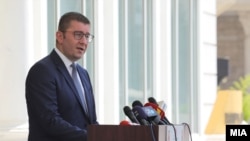 Лидерот на ВМРО-ДПМНЕ, Христијан Мицкоски