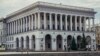 Активісти протестували після скандалу в Національній музичній академії Чайковського