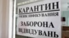 Зображення 16x9