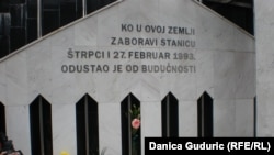 Spomen-obilježje ubijenima u Štrpcima 1993.