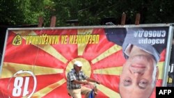 Љубе Бошкоски доби триесетдневен притвор 